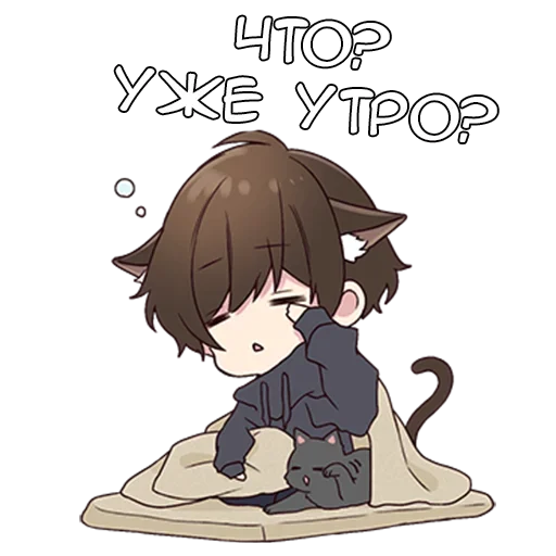 ☀️ Стикер «Менхера» для Telegram