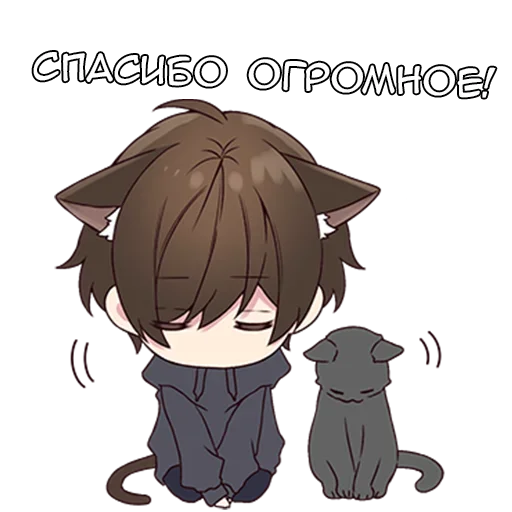 🙏 Стикер «Менхера» для Telegram