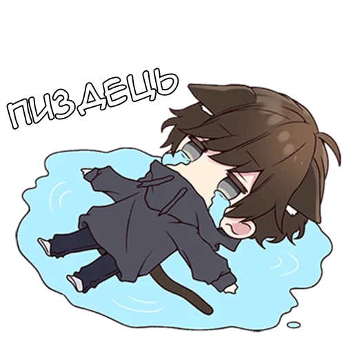 ☹️ Стикер «Менхера» для Telegram