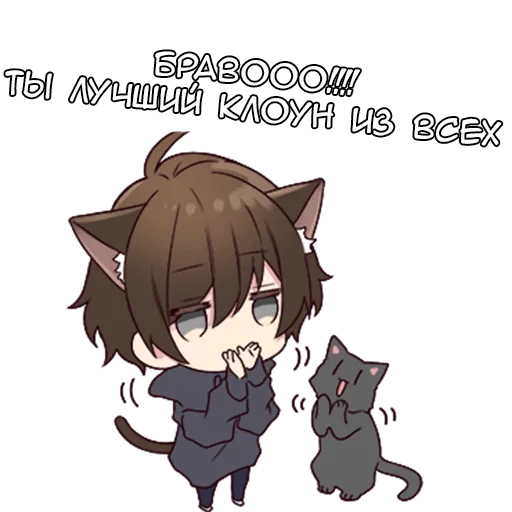 👏 Стикер «Менхера» для Telegram