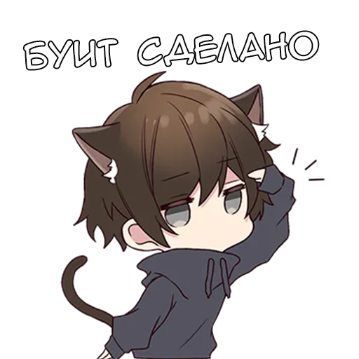 🆗 Стикер «Менхера» для Telegram