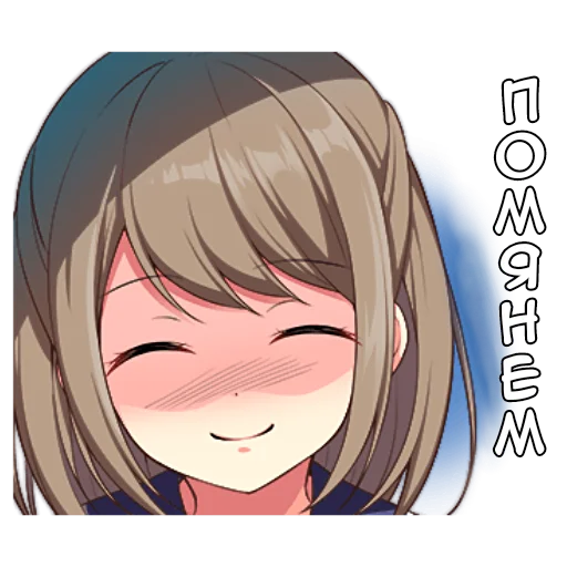 😢 Стикер «Менхера тян» для Telegram