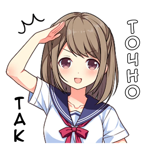 👍 Стикер «Менхера тян» для Telegram