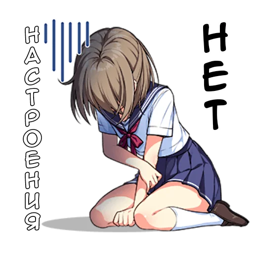 😔 Стикер «Менхера тян» для Telegram