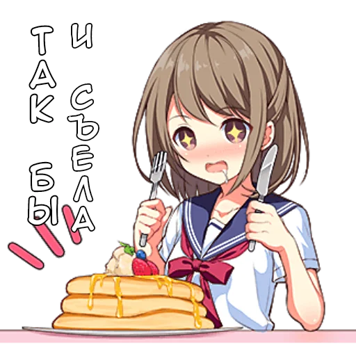😋 Стикер «Менхера тян» для Telegram