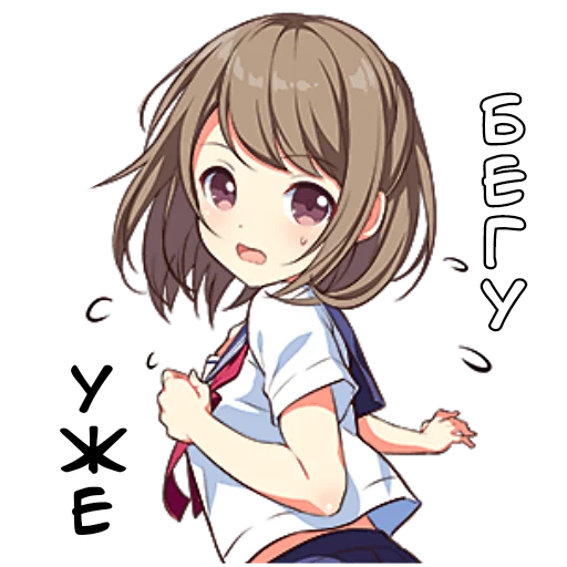 🏃‍♀ Стикер «Менхера тян» для Telegram