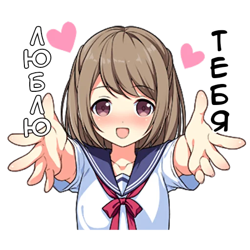 ❤️ Стикер «Менхера тян» для Telegram