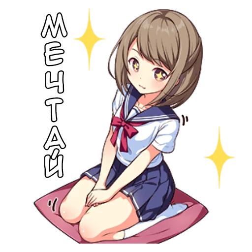 ✨ Стикер «Менхера тян» для Telegram