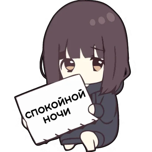 🤣 Стикер «Menhera Chan» для Telegram
