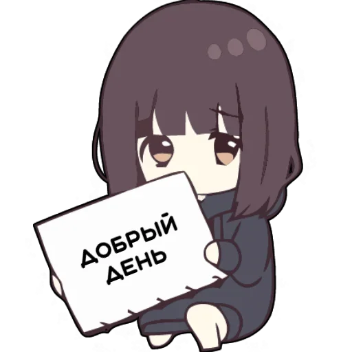 😉 Стикер «Menhera Chan» для Telegram