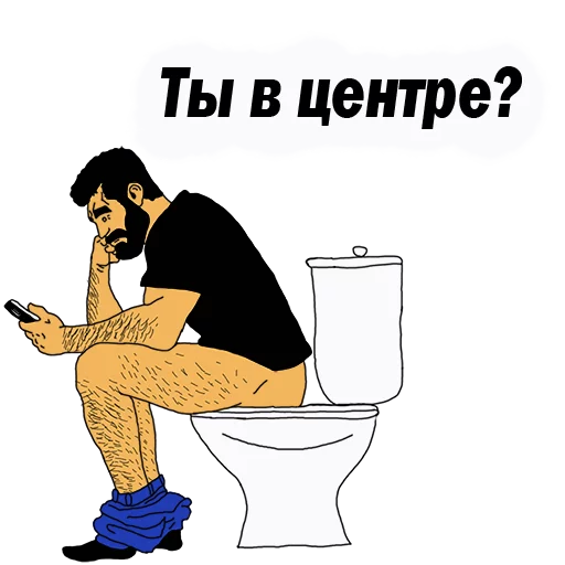 👌 Стикер «Мужские МЫСЛИ» для Telegram