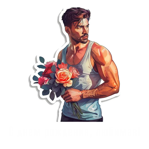 💐 Стикер «Mens» для Telegram