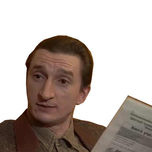 📖 Стикер «Menty» для Telegram