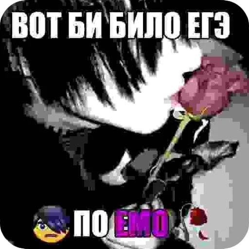 😔 Стикер «я твою мамку на шампуре вертела» для Telegram