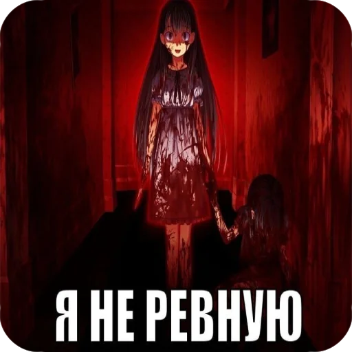🔪 Стикер «я твою мамку на шампуре вертела» для Telegram