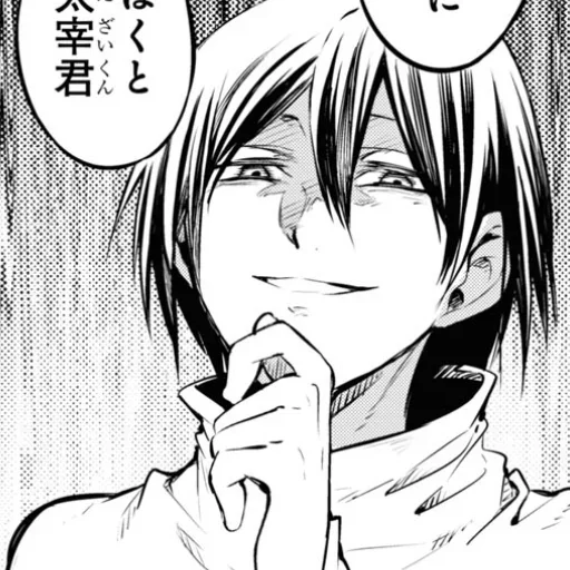 🐾 Стикер «fᴇdᴏr ʍᴇᴏvᴇll ฅ^• ˕ •^ฅ» для Telegram