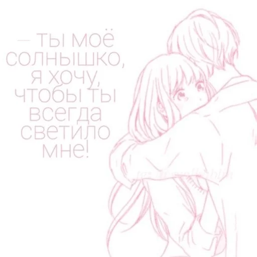 🤍 Стикер «ฅ^•ﻌ•^ฅ» для Telegram