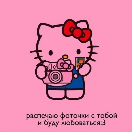 💗 Стикер «ฅ^•ﻌ•^ฅ» для Telegram