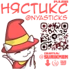 🎭 Эмодзи «Пушистый Акуленок» для Telegram