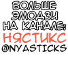 🎭 Эмодзи «Пушистый Акуленок» для Telegram