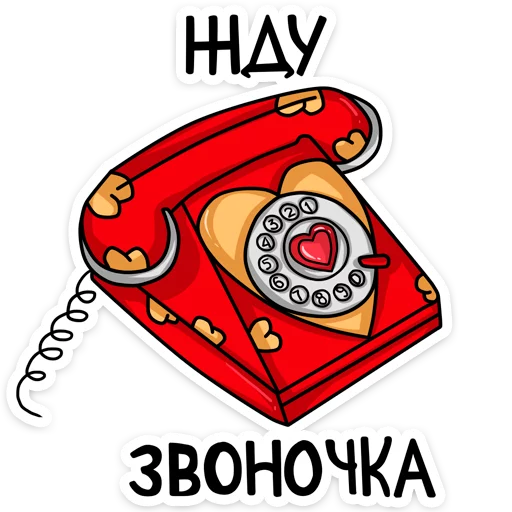 ☎ Стикер «Котики» для Telegram