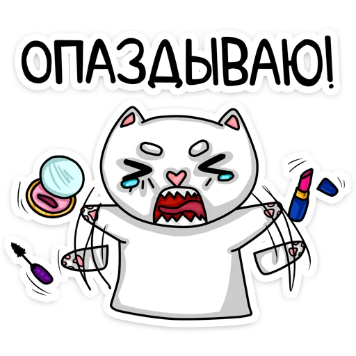 🏇 Стикер «Котики» для Telegram