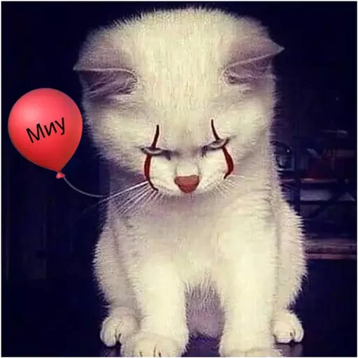 🎈 Стикер «Миу боты» для Telegram