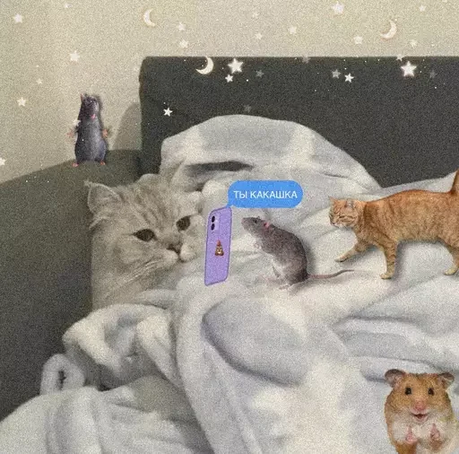 🏠 Стикер «MeowBots 2» для Telegram
