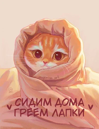🐾 Стикер «MeowBots 3» для Telegram