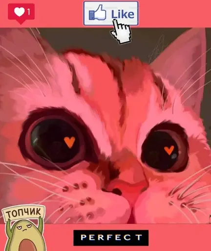 ❤️ Стикер «MeowBots 3» для Telegram