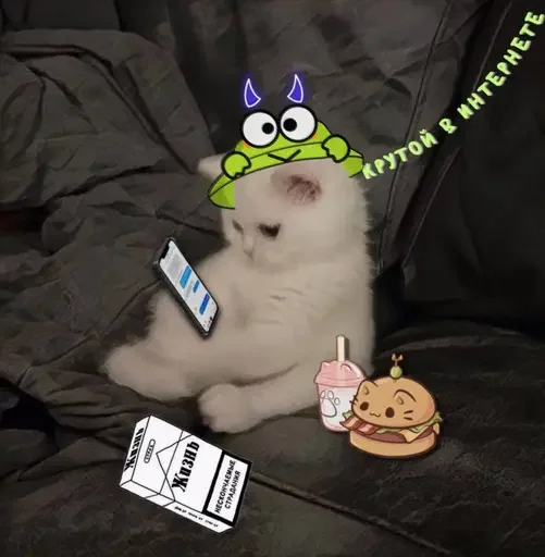😎 Стикер «MeowBots 3» для Telegram