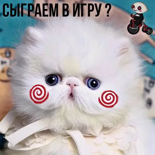 🎲 Стикер «MeowBots 3» для Telegram