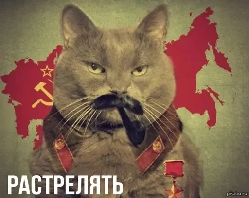 🔫 Стикер «MeowBots 3» для Telegram