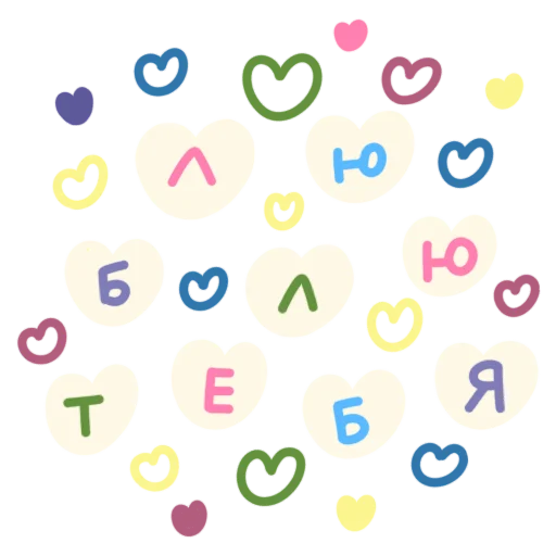 ❤️‍🔥 Стикер «Meowcasso» для Telegram