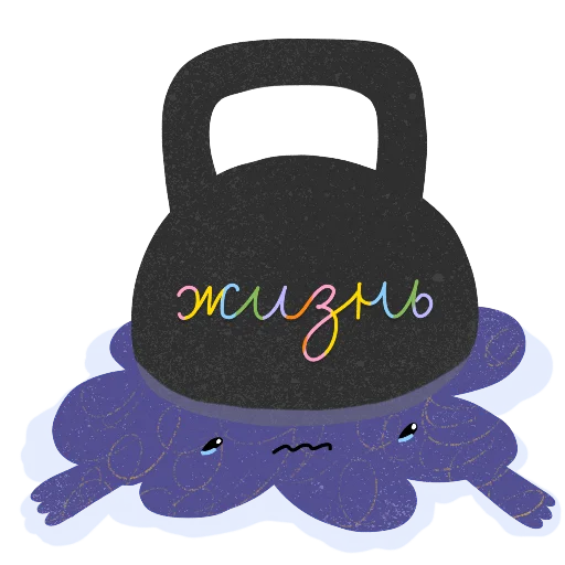 😓 Стикер «Meowcasso» для Telegram