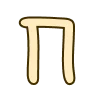😽 Эмодзи «Молочные буквы» для Telegram