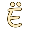 😽 Эмодзи «Молочные буквы» для Telegram