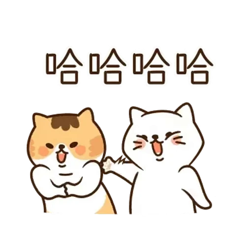 😣 Стикер «Meow Cats» для Telegram