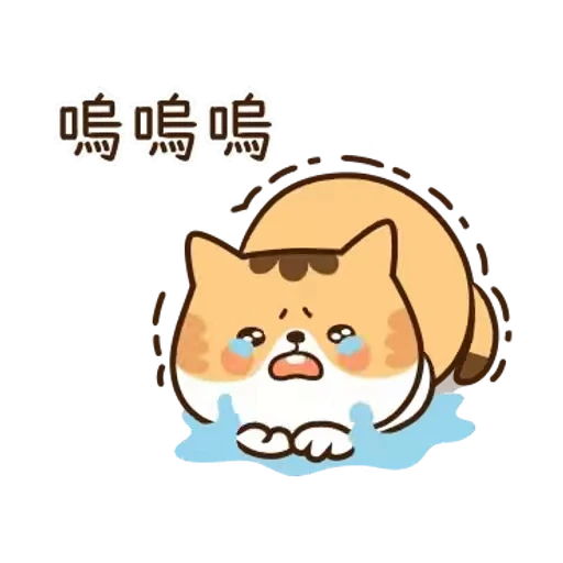 😭 Стикер «Meow Cats» для Telegram