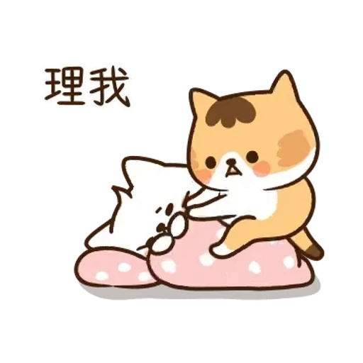 😖 Стикер «Meow Cats» для Telegram