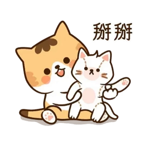 👋 Стикер «Meow Cats» для Telegram