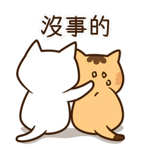 😣 Стикер «Meow Cats» для Telegram
