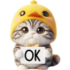 👌 Эмодзи «Мяу утка» для Telegram