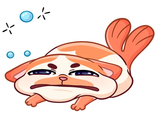 😪 Стикер «Миу-Мяу без надписей» для Telegram