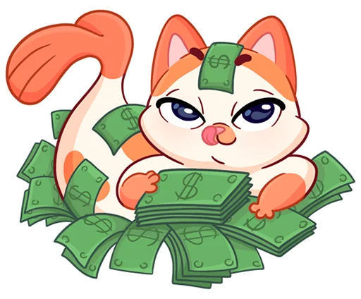 💸 Стикер «Миу-Мяу без надписей» для Telegram