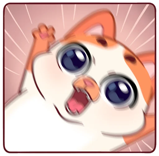 😱 Стикер «Миу-Мяу без надписей» для Telegram