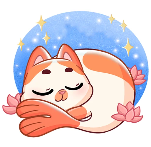 😴 Стикер «Миу-Мяу без надписей» для Telegram