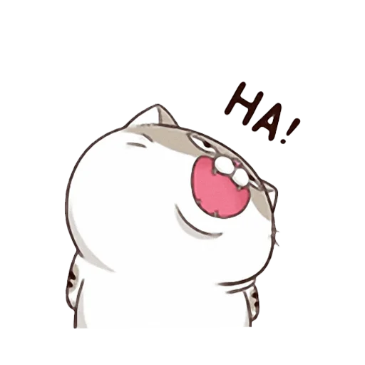 😆 Стикер «Meow Meow» для Telegram