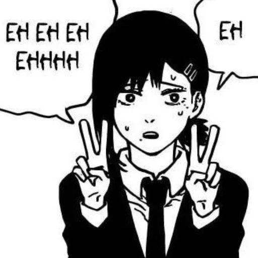 ✌ Стикер «мяу??» для Telegram