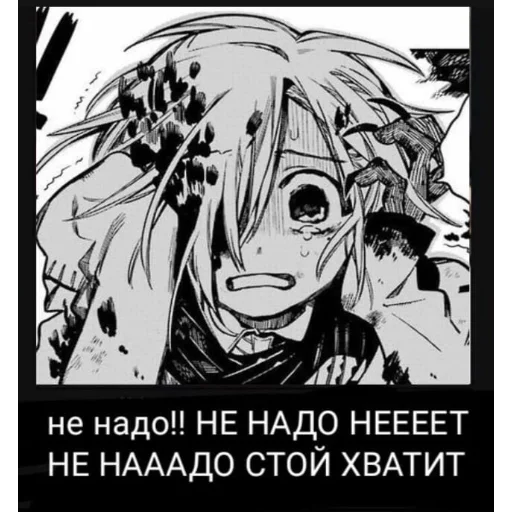 Стикерпак мяу?? для Telegram